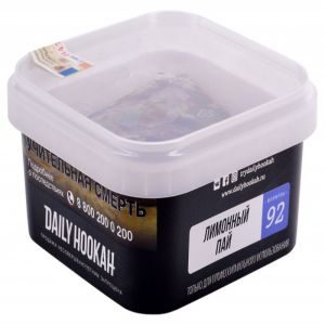 Daily hookah 250g- Darkside